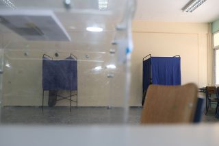 Προκρίνουν κυβέρνηση Κεντροαριστεράς και Αριστεράς